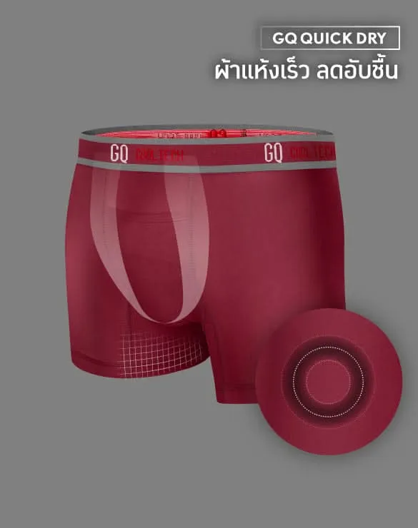 Cool Tech™ - Sports Collection [End Of Year Sale 2024]
