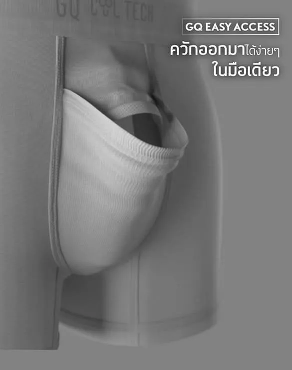 Cool Tech™ - Sports Collection [End Of Year Sale 2024]