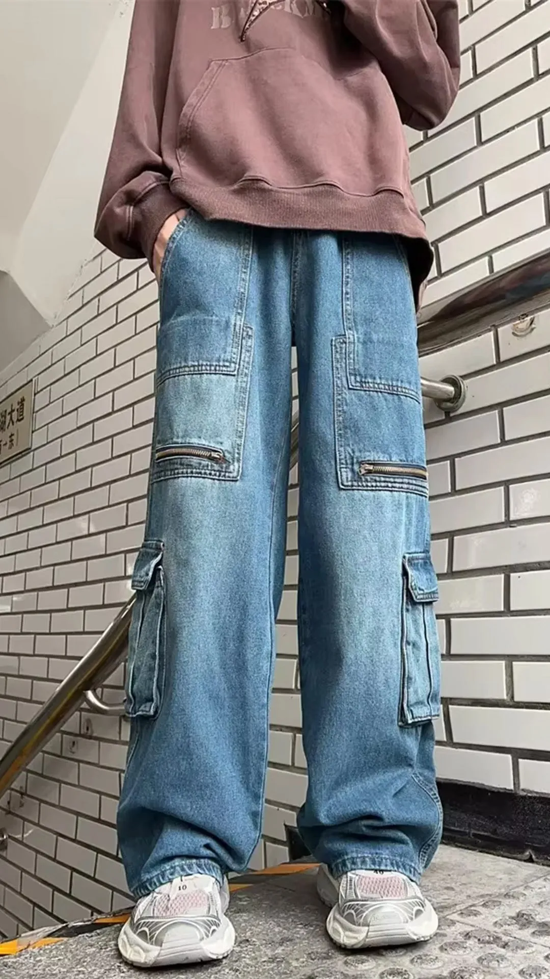 Hip Hop Cargo Pockets Zipper Jeans Pants