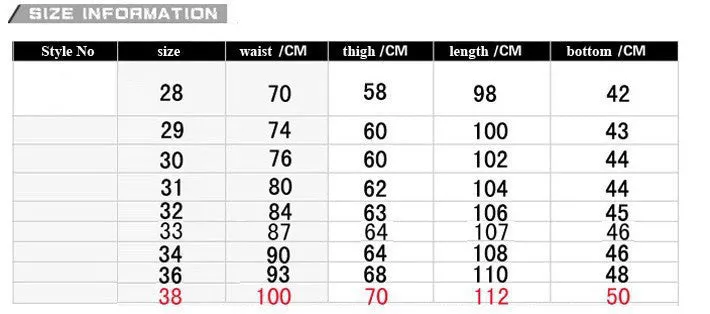 Skinny Flat Mid Batik Men Pants Emoji Joggers Autumn Men's Clothing Slim Casual Pants Male Trousers 28-36 Size